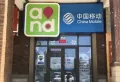 兰州碧桂园三期文璟城楼盘图44