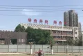 龙腾世家楼盘图5