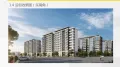 南益名悦常清户型图5