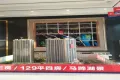 银湖公馆户型图7