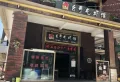 兰州碧桂园三期文璟城楼盘图29