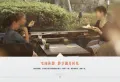新力·长湖映月楼盘图18