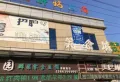 星湖世家楼盘图9