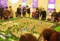 春晖家园楼盘图2
