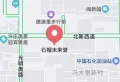 石榴未来誉楼盘图3