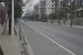 金控首府户型图