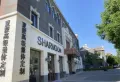 春熹湖上楼盘图8
