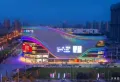 中海九樾楼盘图3