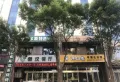 泛华盛世二期楼盘图9