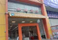 圣基豪庭楼盘图36