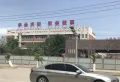 龙腾世家楼盘图13