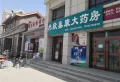 南湖学府楼盘图6
