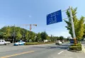 龙湖光年楼盘图2