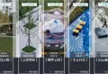 众安中至·未来里楼盘图18