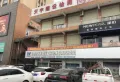 孝感碧桂园桃源楼盘图53