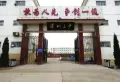 万腾·观澜城楼盘图12