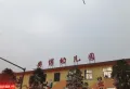 香榭里兰溪楼盘图29