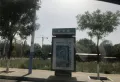 汾阳龙凤尚都楼盘图2