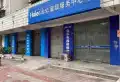 麓山悦府楼盘图8