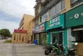 上东风景二期楼盘图21