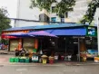 久安新座标户型图
