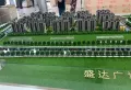 天水·盛达公馆楼盘图9