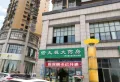 江都花园楼盘图14