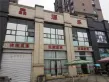 碧水山居户型图