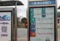 力高澜湖国际楼盘图10