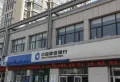 保利中央公园楼盘图30