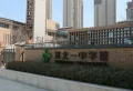 万科翠湾中城楼盘图21