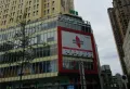 湖畔新城楼盘图29