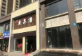 泛华盛世二期楼盘图27