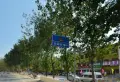 兴桐鑫城楼盘图83