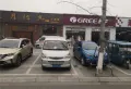 江都花园楼盘图9
