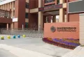 万科翠湾中城楼盘图20