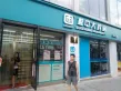 金嵘中心户型图