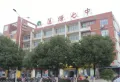 正荣悦澜湾一期楼盘图17
