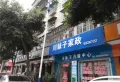 江岸铭座楼盘图21