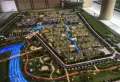 南中爨城楼盘图4