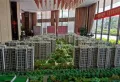 鸿信南茶御景楼盘图7