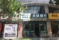 汾阳龙凤尚都楼盘图30