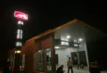 万象城悦玺楼盘图35