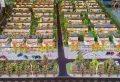 和顺颐庭温泉小镇楼盘图8