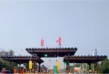 绿地新里城楼盘图11