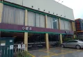 圣基豪庭楼盘图19