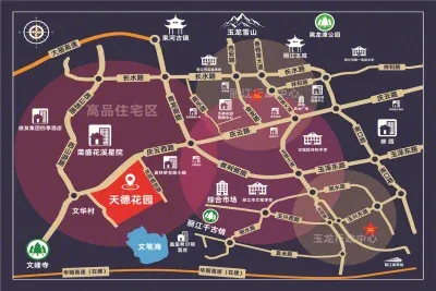 天德花园楼盘图