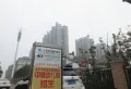 香榭里兰溪楼盘图9