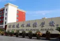 秀容名城楼盘图12