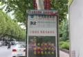 香榭里兰溪楼盘图5